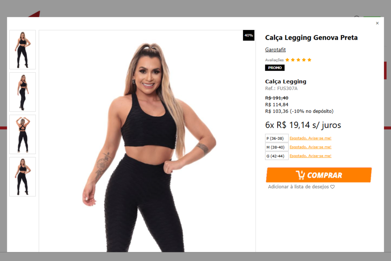 novamedia-projetos-trainingstore-02