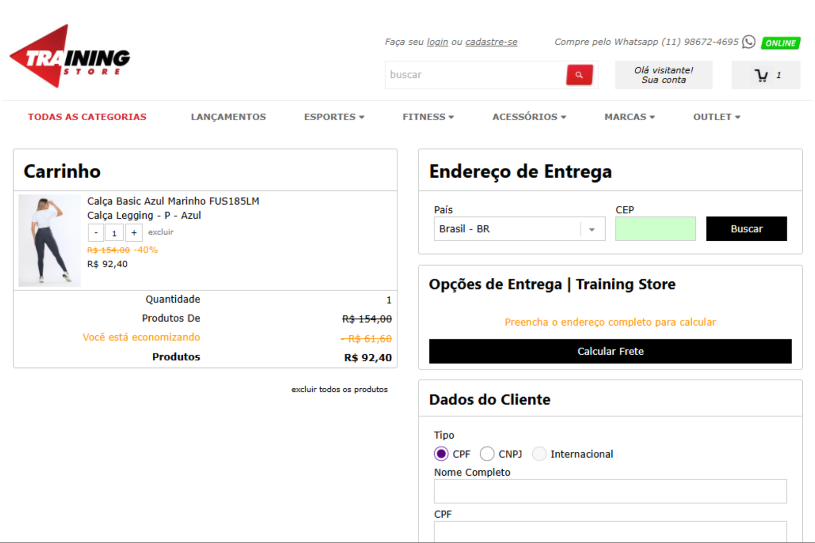 novamedia-projetos-trainingstore-03